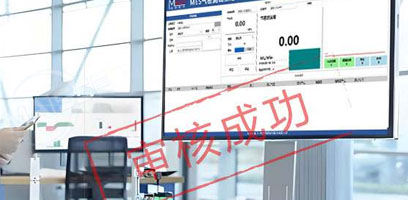 SPC系统节造图