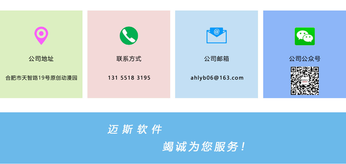 J9集团国际站