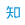 J9集团国际站软件